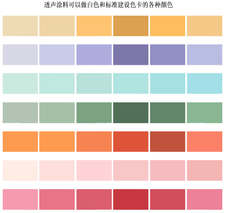 陶晶砂.jpg