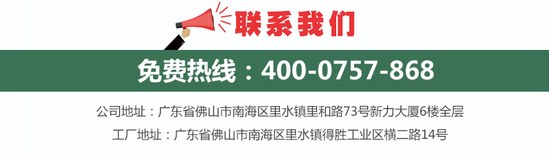 布藝硬包吸音板廠家聯系方式