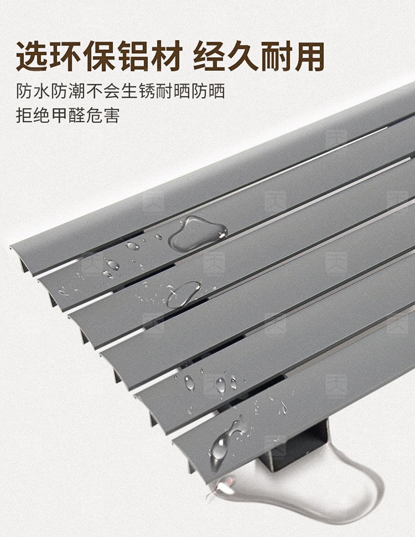 鋁條縫吸音板細(xì)節(jié)對比