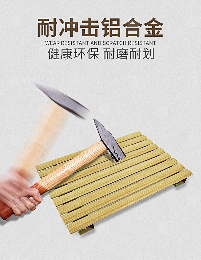 墻面槽鋁吸音板產(chǎn)品特點(diǎn)