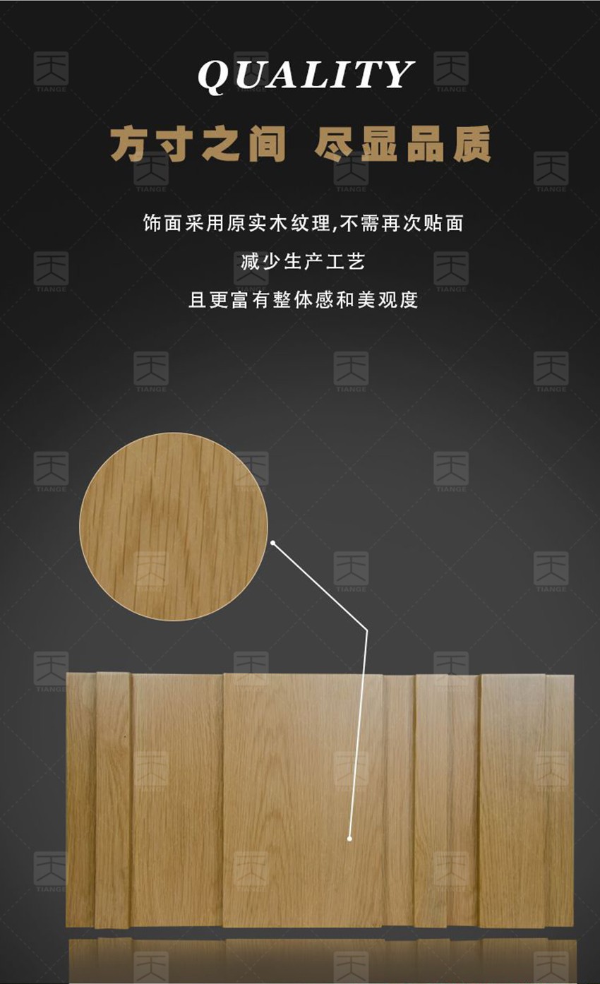 MLS擴散體-4