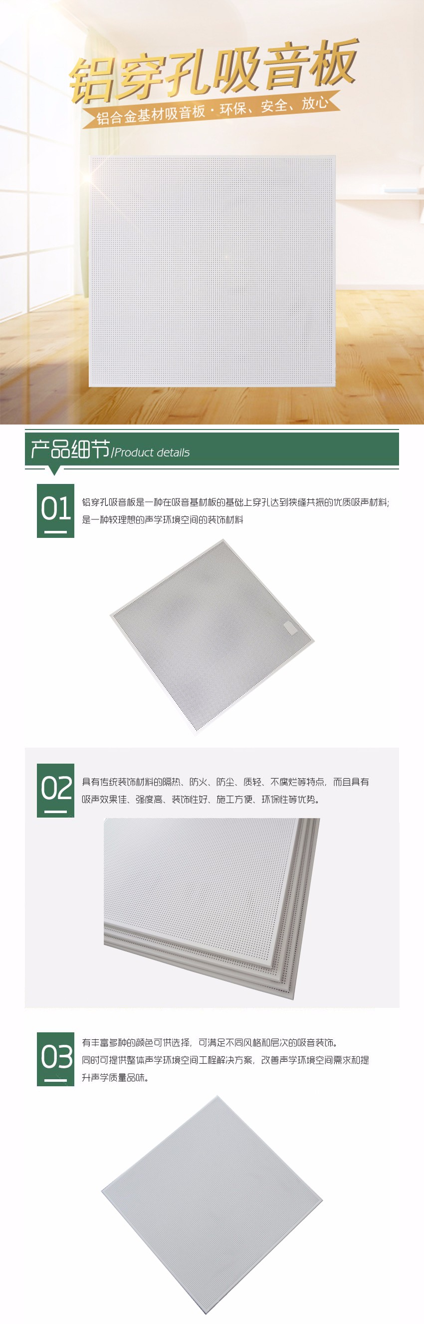 未標題-2.png