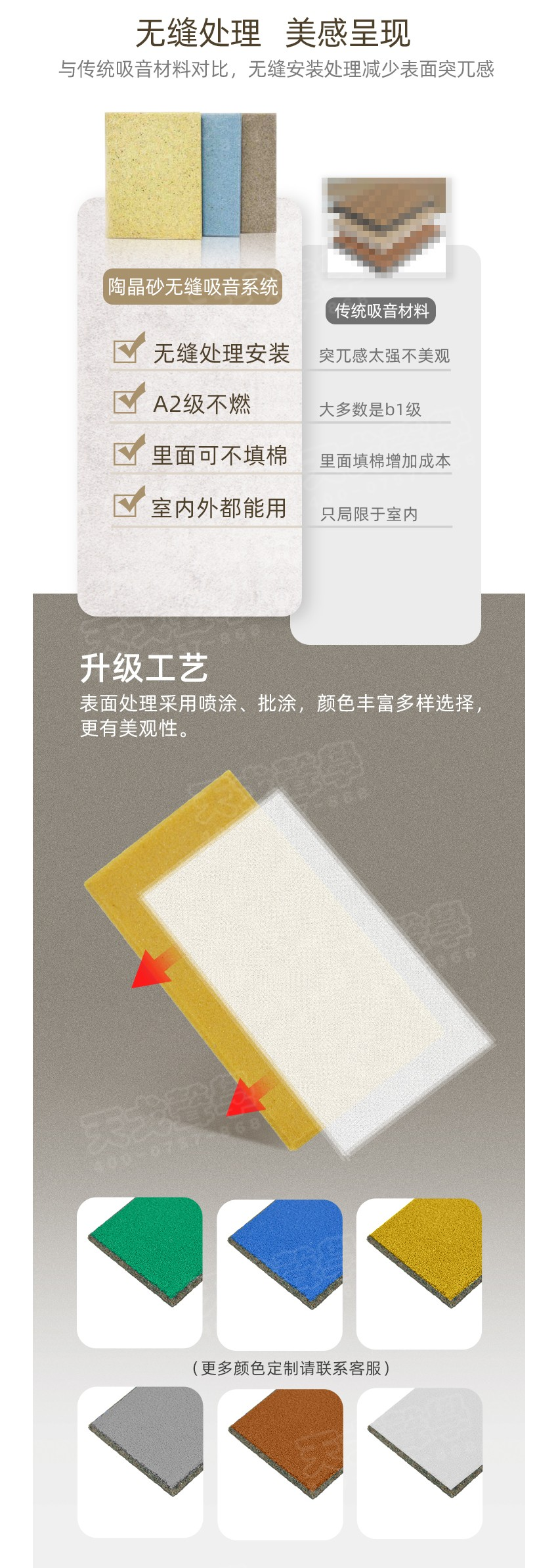 未標題-4.png