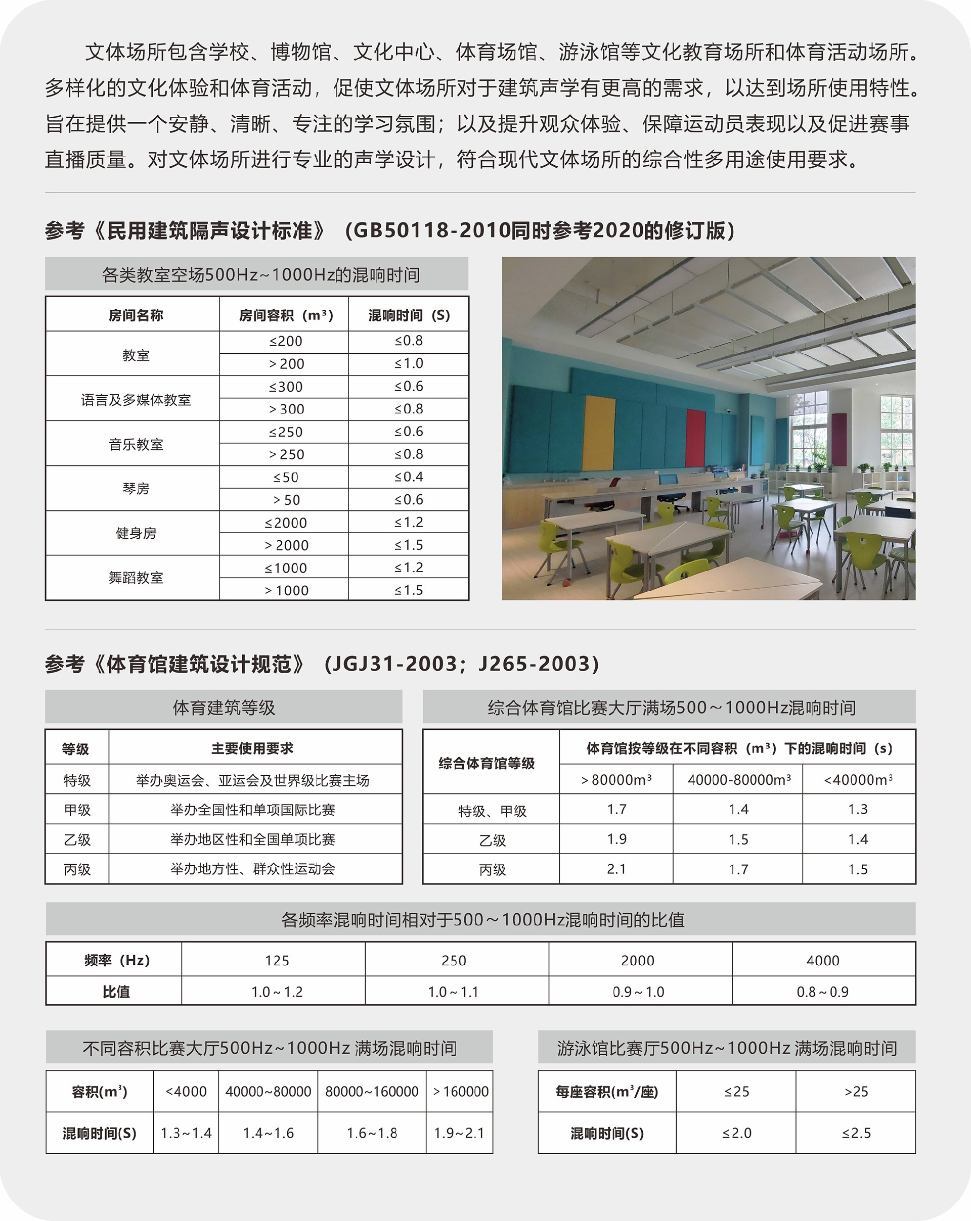 微信圖片_20250527141343.jpg