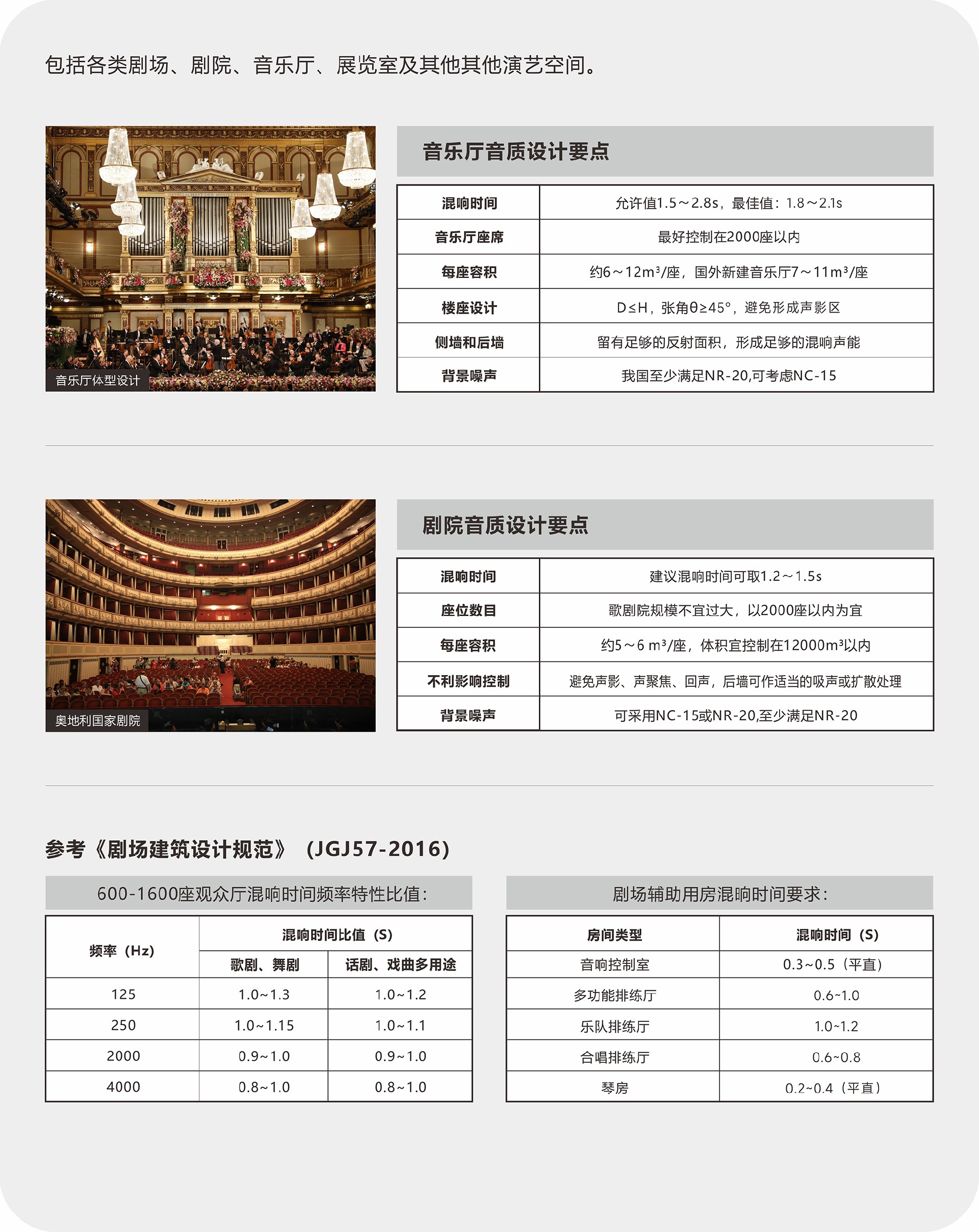 微信圖片_20250527141329.jpg