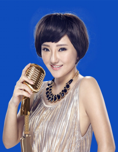快樂女生-王梓