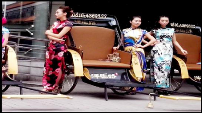 黃包車