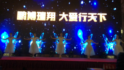 筑夢