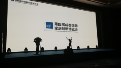  創想之夢