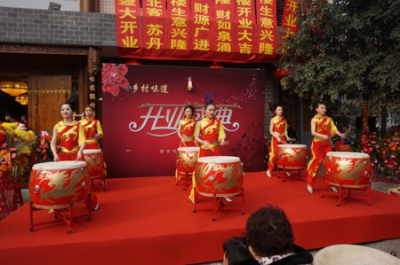 中華龍鼓舞